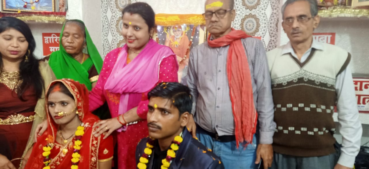 garib kanya ki shadi